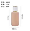 Procesamiento Personalizado de Botellas de Perfume de Vidrio Aterciopelado de 50ml con Tapa de Presión, Botellas con Atomizador de Presión, Botellas de Perfume Transparentes, Botellas Vacías al por Mayor