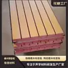 Paneles de Madera Acústicos Ranurados para Salas de Conferencias, Rejillas de Madera para Gimnasios, Tablero de Fibra de Densidad Media para Aislamiento Acústico y Reducción de Ruido en Oficinas