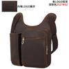 Bolso Cruzado Chaoniu con Logo Personalizado de Piel de Vaca de Primera Capa Bolso de Hombro Táctico de Cuero Genuino Bolso para Aire Libre, Ocio y Montañismo Bolso de Hombro para Hombre