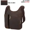 Bolso Cruzado Retro de Cuero de Vaca Genuino Táctico para Viajes Transfronterizos Bolso de Hombro Cruzado para Senderismo al Aire Libre Ocio Hombres