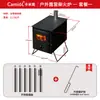 Fogão de Barraca ao Ar Livre Acampamento Fogão a Lenha Portátil Fogão a Lenha de Acampamento Dobrável Acampamento Fogão de Churrasco Multifuncional