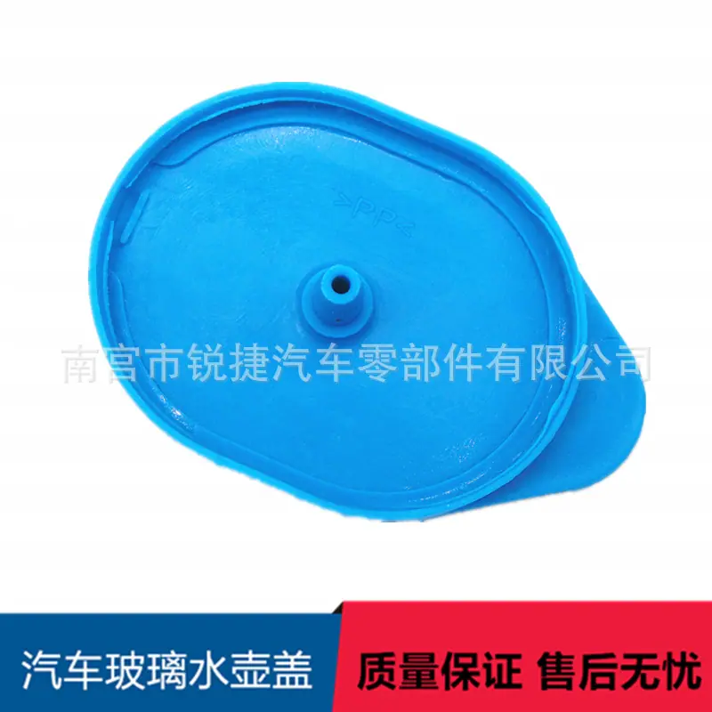 尼桑2369