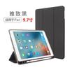 Adecuado para Estuche Protector con Ranura para Lápiz Air5 Tableta Pro12.9 2022 Ipad10.2 Computadora Mini Estuche de Cuero Pro11 Anti-