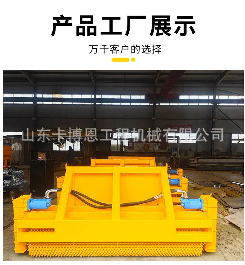 破冰机详情-2_08.jpg