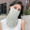 Traje de baño de una pieza de verano sin rastro Protección solar UPF50 Protección para las orejas colgantes Ángulo de los ojos Protección grande para el cuello Parasol Máscara de sensación helada Exterior