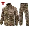 Traje Caliente de Forro Polar Camuflaje Cuadros de Maíz para Deportes al Aire Libre y Trabajo con Cuello Alto y Chaqueta de Forro Polar Patchwork
