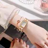 Anna Xiaoxiang Reloj Antiguo Medio Mismo Estilo Correa Tejida para Mujer Moda Reloj Celebridad de Internet Transmisión en Vivo Libro Rojo Recomendar Reloj de Cuarzo