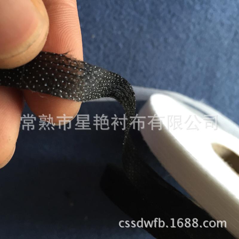 无纺布直嵌条
