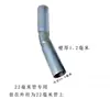 Envío Gratis Accesorios para Estructura de Invernadero Tubería de Acero Marco Tubería de Conexión Galvanizada en Caliente Conector Curvo de Techo Conector para Tubo de Arco
