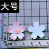 Rosa Branco Flor de Cerejeira Estame Flor de Cinco Pétalas Caixa de Fone de Ouvido Copo d'Água Cabo de Dados Prendedor de Cabelo Acessórios de Resina DIY