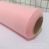 Rollo de malla suave encriptada de nailon de 6 pulgadas talla 25 falda TUTÚ falda de gasa tejido facial para boda de boda ajustado