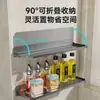 Estante de almacenamiento de cocina plegable de pared, organizador colgante, especiero, instalación sin taladro, estante de almacenamiento invisible
