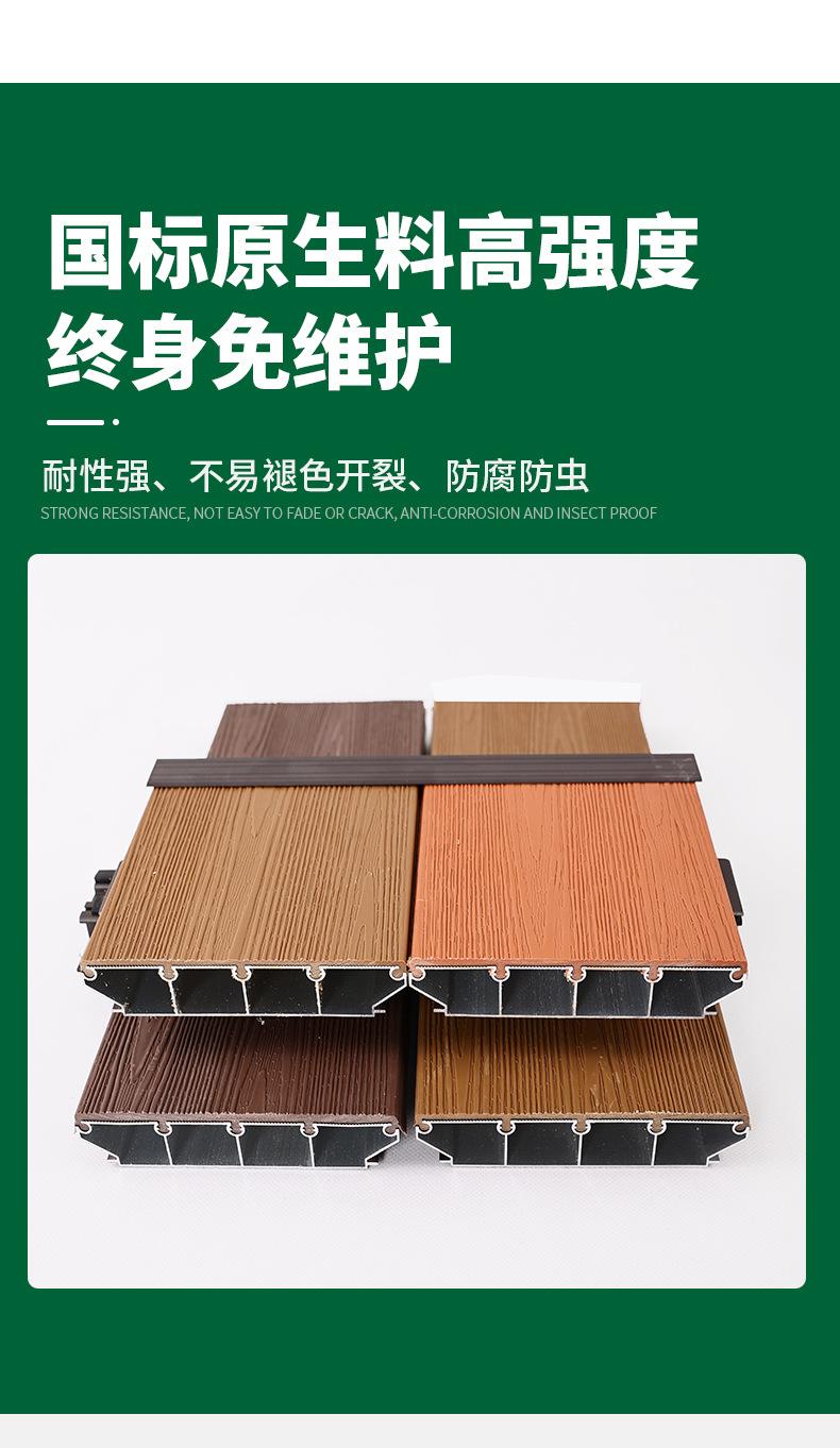详情_13.jpg