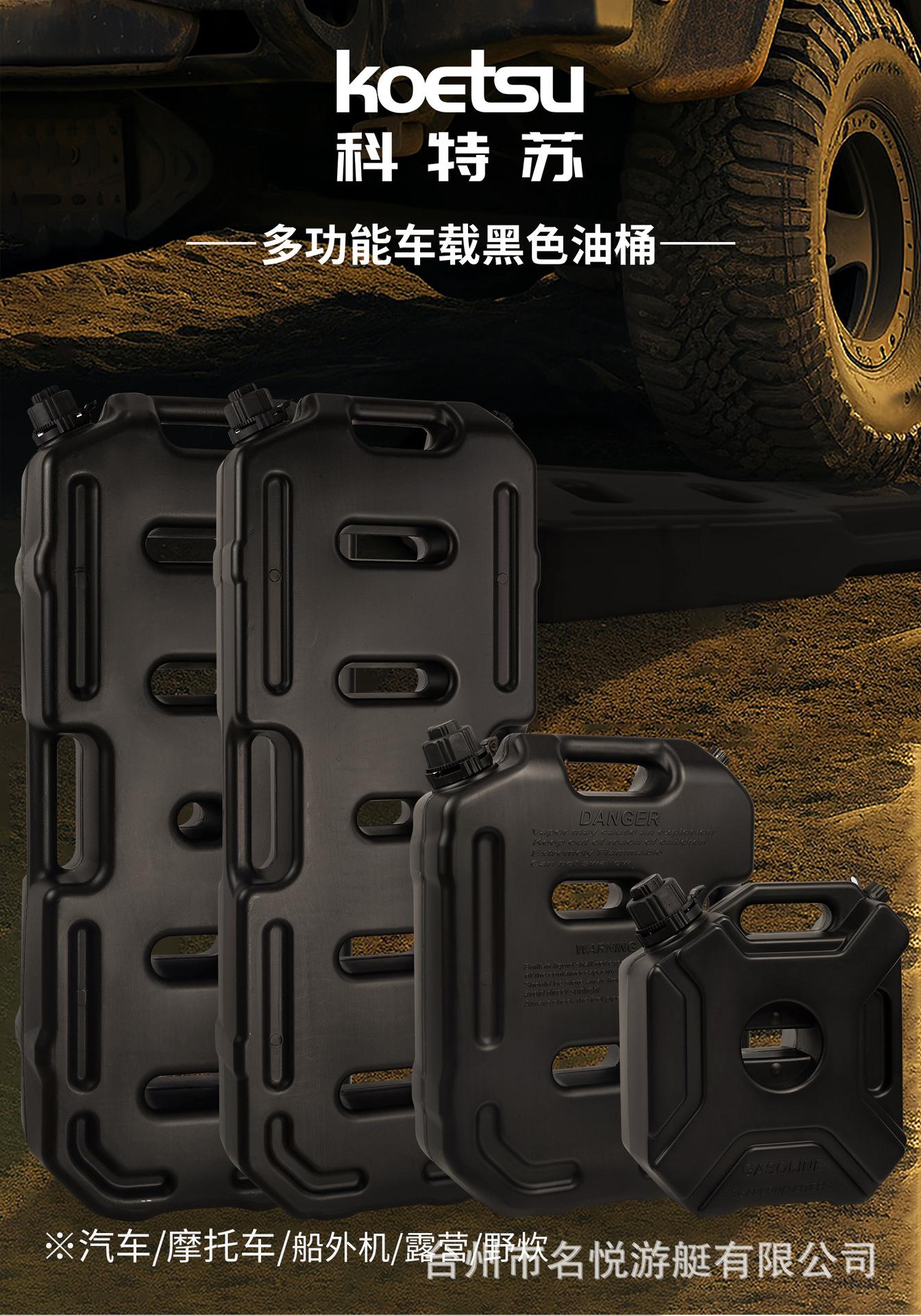 黑色_01.jpg