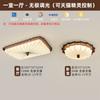 Luminária de Teto para Sala de Estar, Luminária de Estilo Antigo, Luminária de Tecido para Hall de Entrada Estilo Chinês, Luminária para Quarto com Proteção para os Olhos, Pacote Combinado de Luminárias para a Casa Inteira