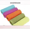 26cm 10 Yardas Malla PP Empaque Ramo de Flores Gasa de Papel Floristería Floral Floristería Materiales de Empaque Stock Listo Mayoreo