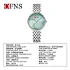 Reloj de Moda para Mujer Ofns Es Simple, Delgado, de Alta Gama, Resistente al Agua, Reloj de Lujo Accesible, Elegante, Reloj de Cuarzo con Nácar Multicolor