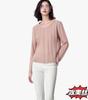 Otoño 2024 Nuevo Dulce Reductor de Edad Cuello Redondo Perlas Ajustado Todo Fósforo Ajustado Manga Larga Top Corto Moda para Mujer