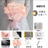 Regalo de San Valentín transfronterizo, ramo de mariposas, bolsa de material artesanal, regalo de cumpleaños para novias, chicas, gran sentido