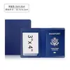 Em estoque, transfronteiriço, capa de passaporte lisa com logotipo personalizável, porta-passaporte de couro PU, estojo de passaporte de couro espesso