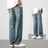 Jeans Masculino de Cor Clara Primavera 2025 Novo Reto Solto Perna Larga Primavera e Outono Tendência Casual Americano Calças Longas