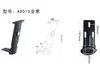 Accesorios para reposabrazos de silla de oficina, reposabrazos ajustables negros, accesorios de plástico para silla de computadora, accesorios de marco de reposabrazos ajustables PA