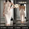 Feimu&Miji Lencería Erótica Luz de Luna Blanca Hebilla Dorada Halter Falda Transparente Sexy Puro Deseo Vestido de Dormir Sin Lavar F063