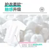 Super Líquido Suave para Ropa Fragancia Yunan Fragancia Duradera Baja Espuma Fácil Blanqueo Lavado Rápido Fragancia a Jazmín Yilan Ropa del Hogar