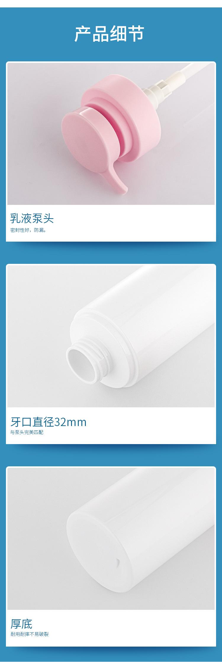 详情--中文_05.jpg
