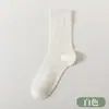 Calcetines de verano finos para mujer con diseño de trébol de cuatro hojas, antienganches, suaves, holgados, antideslizantes, de media pantorrilla, transpirables, que no aprietan las piernas.
