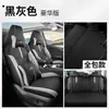 Fundas de Asiento Especiales para Toyota Rav4, Cojines de Asiento de Lino de Cobertura Completa, Aptas para Todas las Estaciones, Fundas de Asiento para Rav4 Modelo 20-25 Doble Motor