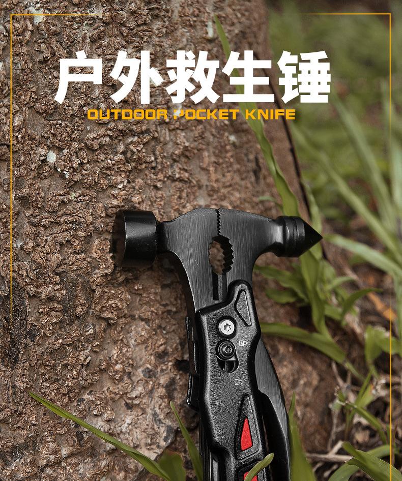 详情分割图_01.jpg