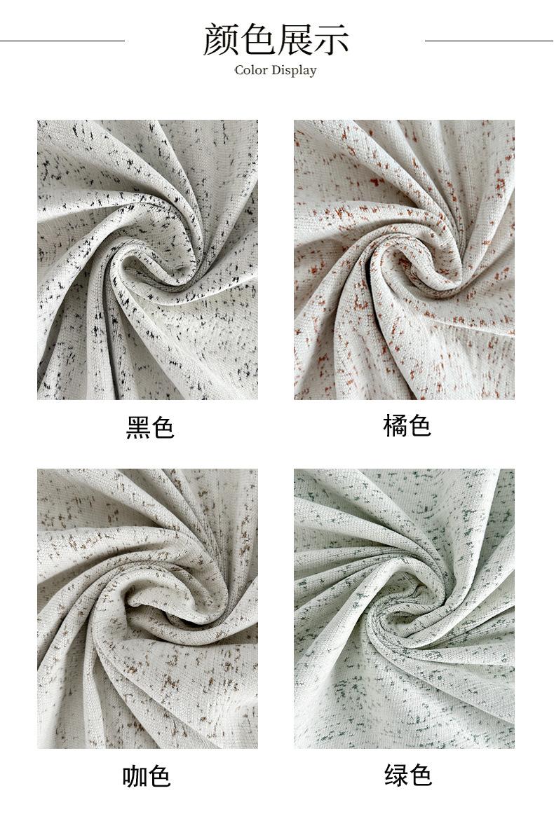 未标题-1_09.jpg