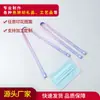 Clip para Gafas de Resina Amazon Cadena para Colgar Mascarilla Cuerda Anti-Pérdida Europea y Americana Protección Nuevo Cordón para Mascarilla