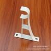 Soporte de barra romana de aleación de aluminio, soporte de barra de cortina, código de montaje, soporte de asiento, accesorios de barra de cortina, soporte cuadrado simple de montaje lateral