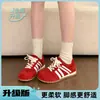 Zapatillas de entrenamiento rojas alemanas de suela gruesa para mujer, que aumentan la altura, nuevas de primavera 2026, versátiles, estilo "dad shoes", deportivas casuales Cortez