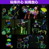 Bastões Fluorescentes Grudam nas Roupas, Bastões Coloridos Fluorescentes Brilhantes para Crianças, Pulseiras Luminosas Coloridas com Luz Prata para Festa