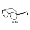 Fabricante de Danyang Vende al por Mayor Monturas de Gafas Infantiles EMS para Adolescentes y Estudiantes, Que Pueden Equiparse con Monturas para Miopía y Luz Azul 25638