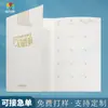 Livro de amostras de cores de tecido cartão de cores de tecido amostra livro de exibição em branco livro de amostras de cores de tecido página dupla impressão
