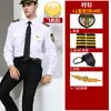 Uniforme de Capitão Cabeleireiro Camisa de Manga Longa Primavera e Verão Modelo Masculino Bar KTV Macacão de Manga Curta Camisa Vazio Menos Uniforme