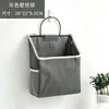 Bolsas de Almacenamiento para Mesita de Noche de Dormitorio Seleccionadas Cuidadosamente, Bolsas Colgantes de Almacenamiento, Cestas de Tela Colgantes para Mesita de Noche, Bolsas de Almacenamiento para Escritorio de Litera Superior para Estudiantes