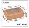Caja de Embalaje Desechable de Papel Kraft para Hornear Pasteles con Ventana, Caja de Almuerzo Creativa con Tapa Abatible para Donas, Picnic, Barbacoa