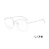 Armazón de Gafas Ligero Retro Cuadrado de Aleación de Alta Calidad con Diseño Calado Bicolor, Soporta Entrega Directa del Fabricante de Gafas
