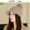 Nuevo Sombrero de Punto para Mujer de Invierno con Pico de Pato y Bola de Pelo de Conejo con Perlas, Protección para los Oídos, Caliente, Estilo Coreano, Versátil, Hace que la Cara se Vea Más Pequeña