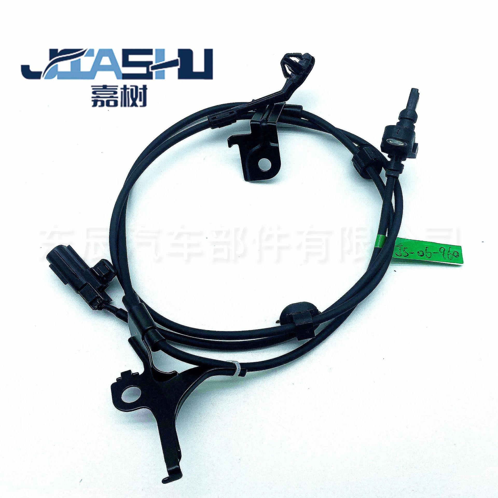 JS-06-960(2)