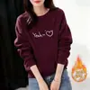 Sudadera Coreana de Otoño e Invierno con Estampado de Letras y Cuello Redondo para Mujer, Nuevo Estilo Perezoso Versátil, Corte Holgado, Forro Polar, Espesor Adicional, Moderna