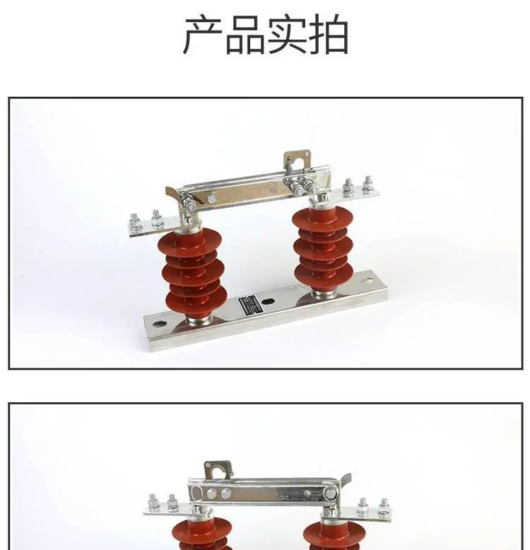 CHKGE HGW9-12-400A 户外高压交流硅胶隔离开