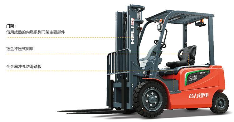 电子样册改详情_07