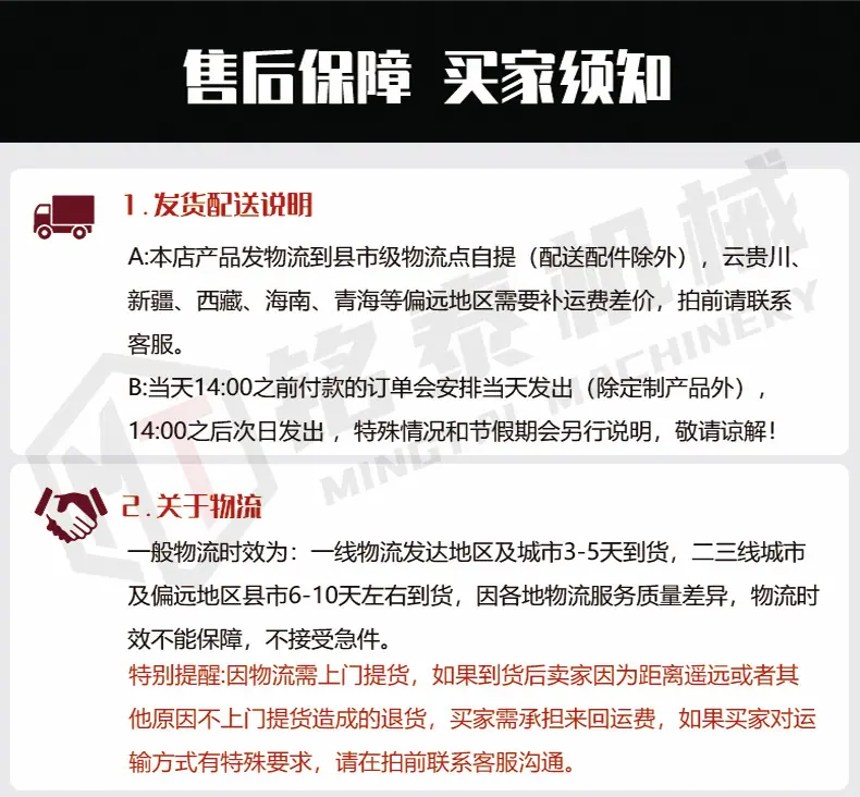 未标题-1_42.jpg