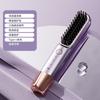 Mini plancha de pelo recargable dormitorio portátil viaje moda cuidado del cabello anión cuidado del cabello plancha de pelo inalámbrica plancha de pelo